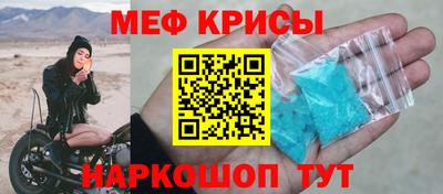 ПСИЛОЦИБИНОВЫЕ ГРИБЫ Донской
