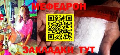 метадон Жуковский