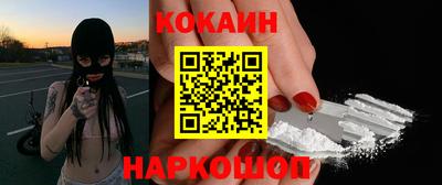 ПСИЛОЦИБИНОВЫЕ ГРИБЫ Донской