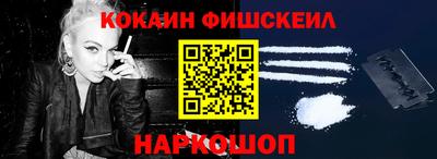 трава Донецк