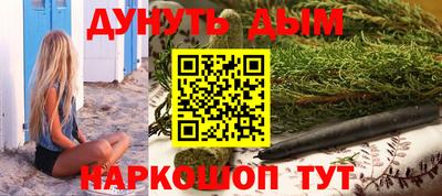 apvp Дубна