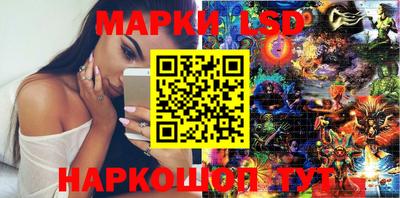 ПСИЛОЦИБИНОВЫЕ ГРИБЫ Донской