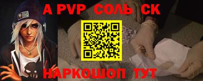 ПСИЛОЦИБИНОВЫЕ ГРИБЫ Донской