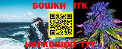 гидра Заволжье