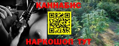apvp Дубна
