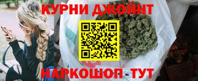 ПСИЛОЦИБИНОВЫЕ ГРИБЫ Донской