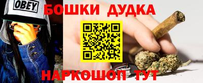 трава Донецк