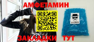 apvp Дубна