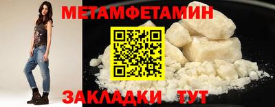 ПСИЛОЦИБИНОВЫЕ ГРИБЫ Донской