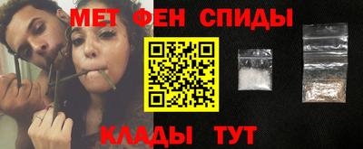 метадон Жуковский