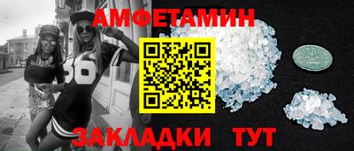 ПСИЛОЦИБИНОВЫЕ ГРИБЫ Донской