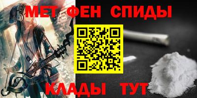 гидра Заволжье