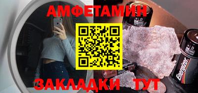 ПСИЛОЦИБИНОВЫЕ ГРИБЫ Донской
