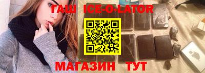 apvp Дубна