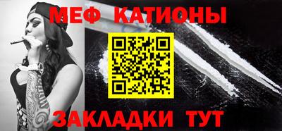 ПСИЛОЦИБИНОВЫЕ ГРИБЫ Донской